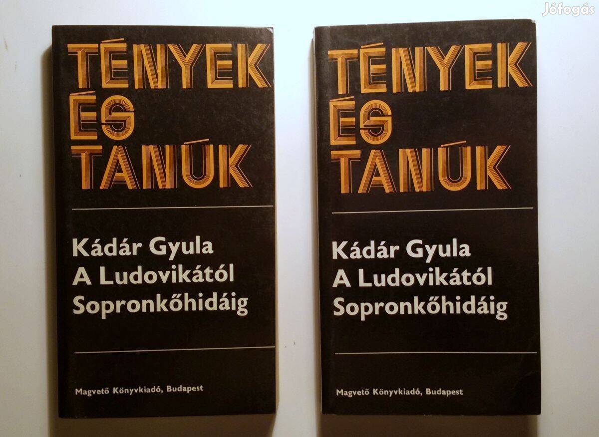 A Ludovikától Sopronkőhidáig I-II. (Kádár Gyula) 1984 (12kép+tartalom)