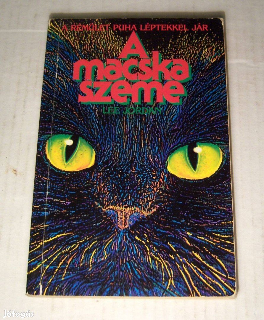 A Macska Szeme (Lee Jordan) 1990 (5kép+tartalom)