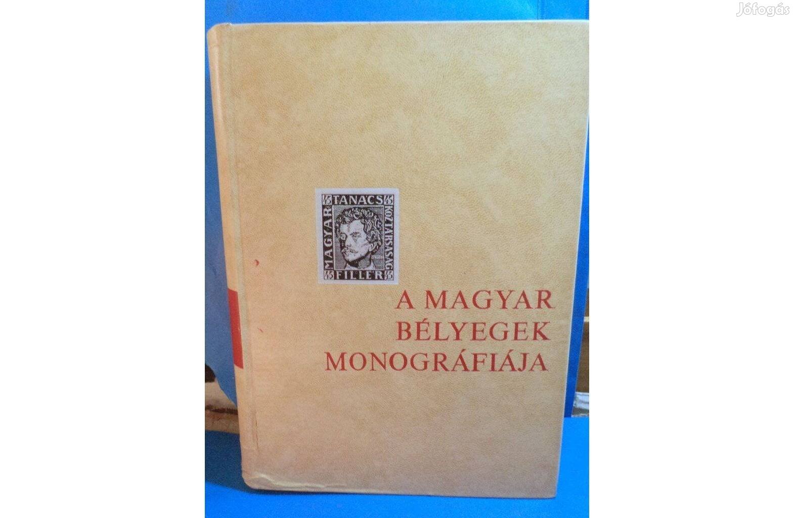 A Magyar Bélyegek Monográfiája IV