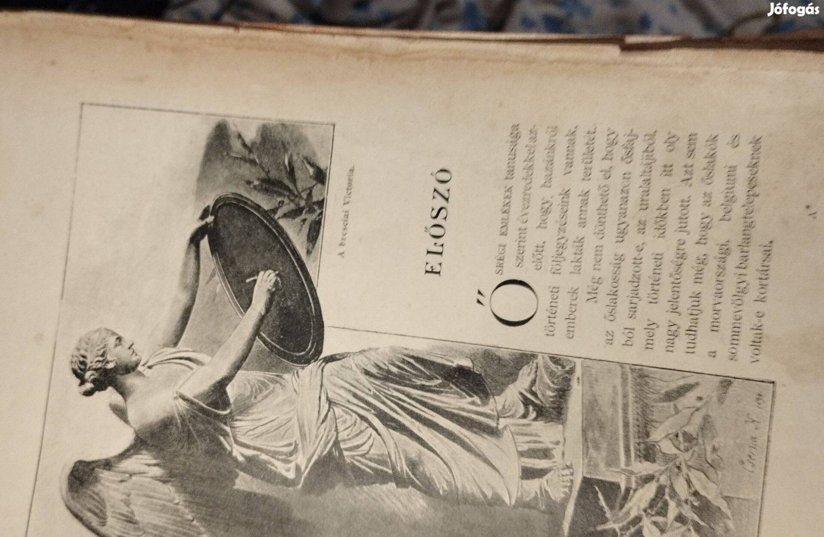 A Magyar Nemzet Története I