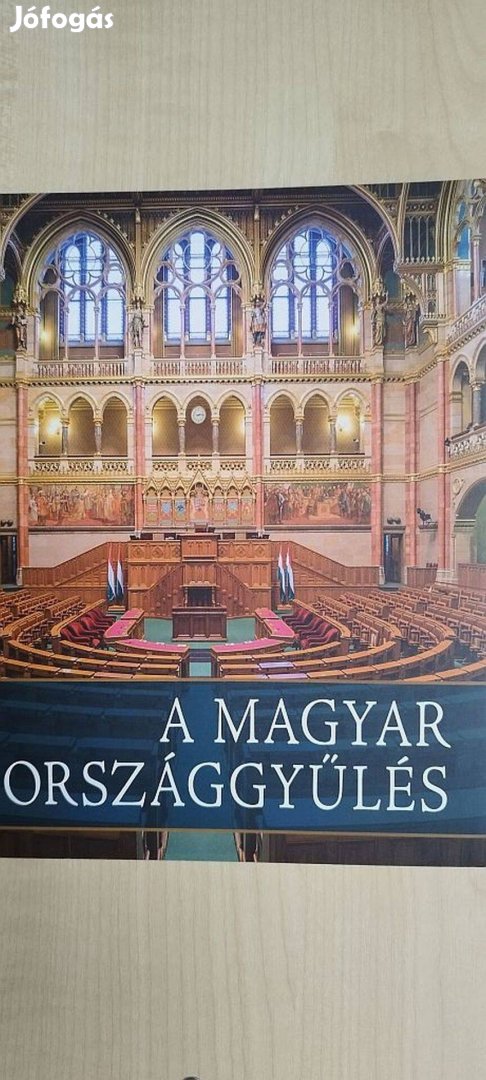 A Magyar Országgyűlés 2016