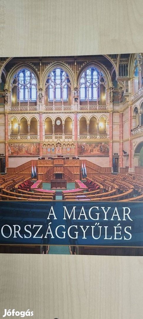 A Magyar Országgyűlés 2016