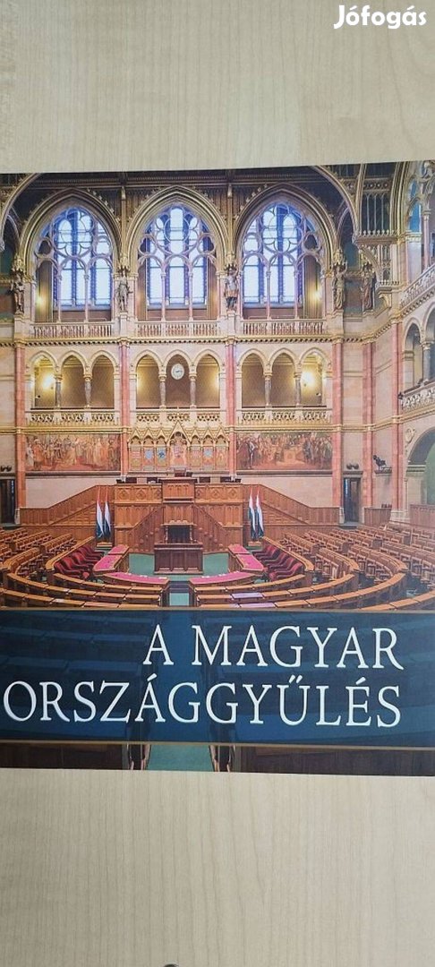 A Magyar Országgyűlés 2016