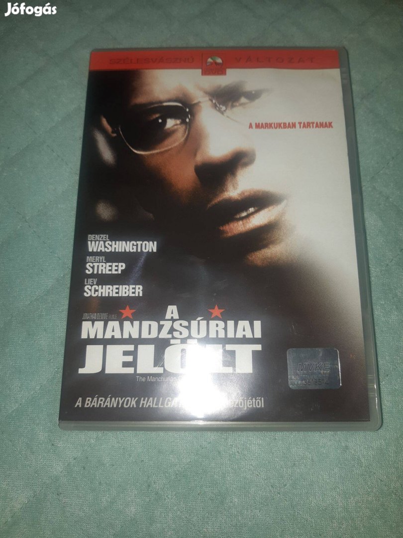 A Mandzsúriai jelölt DVD Film