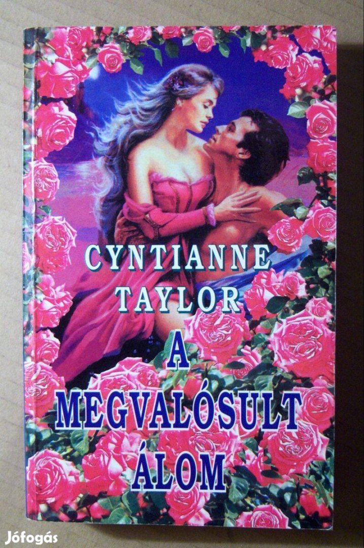 A Megvalósult Álom (Cyntianne Taylor) 1998 (7kép+tartalom)