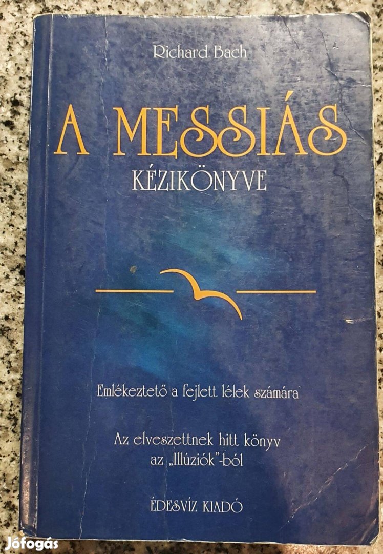 A Messiás kézikönyve