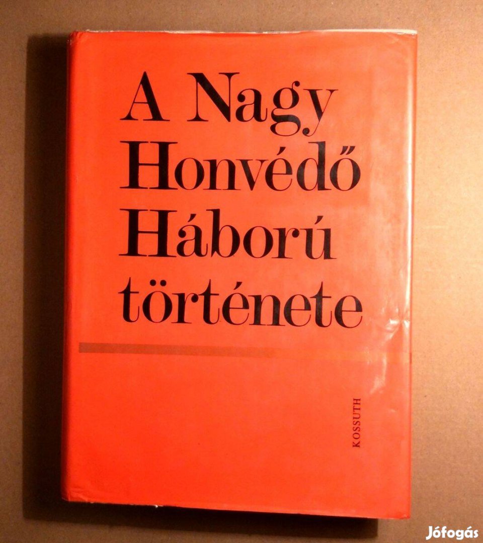 A Nagy Honvédő Háború Története (1977) 9kép+tartalom