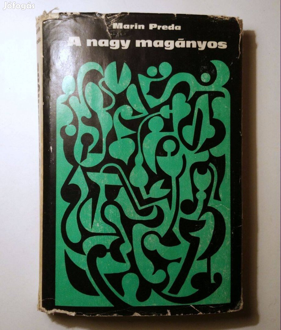 A Nagy Magányos (Marin Preda) 1975 (sérült) 10kép+tartalom