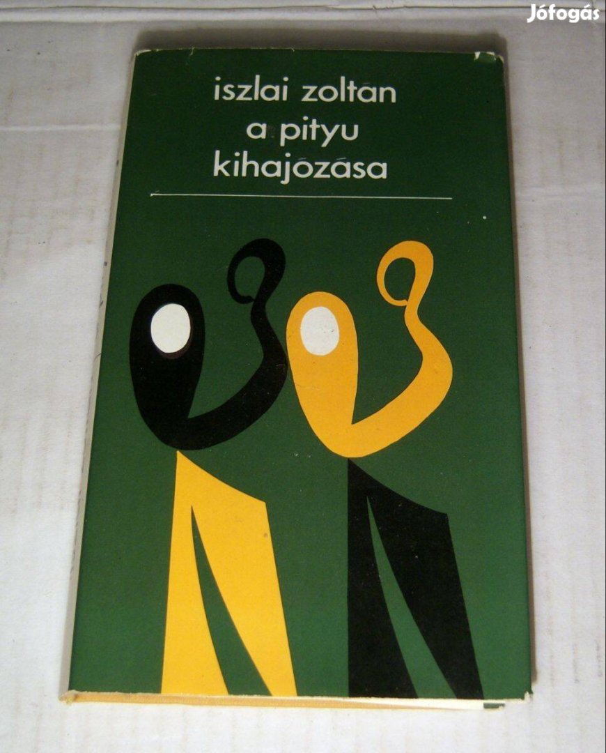 A Pityu Kihajózása (Iszlai Zoltán) 1981 (7kép+tartalom)