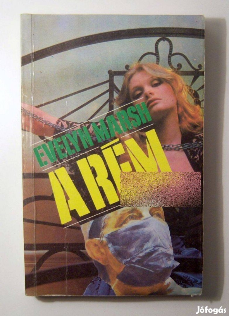 A Rém (Evelyn Marsh) 1988 (3kép+tartalom)