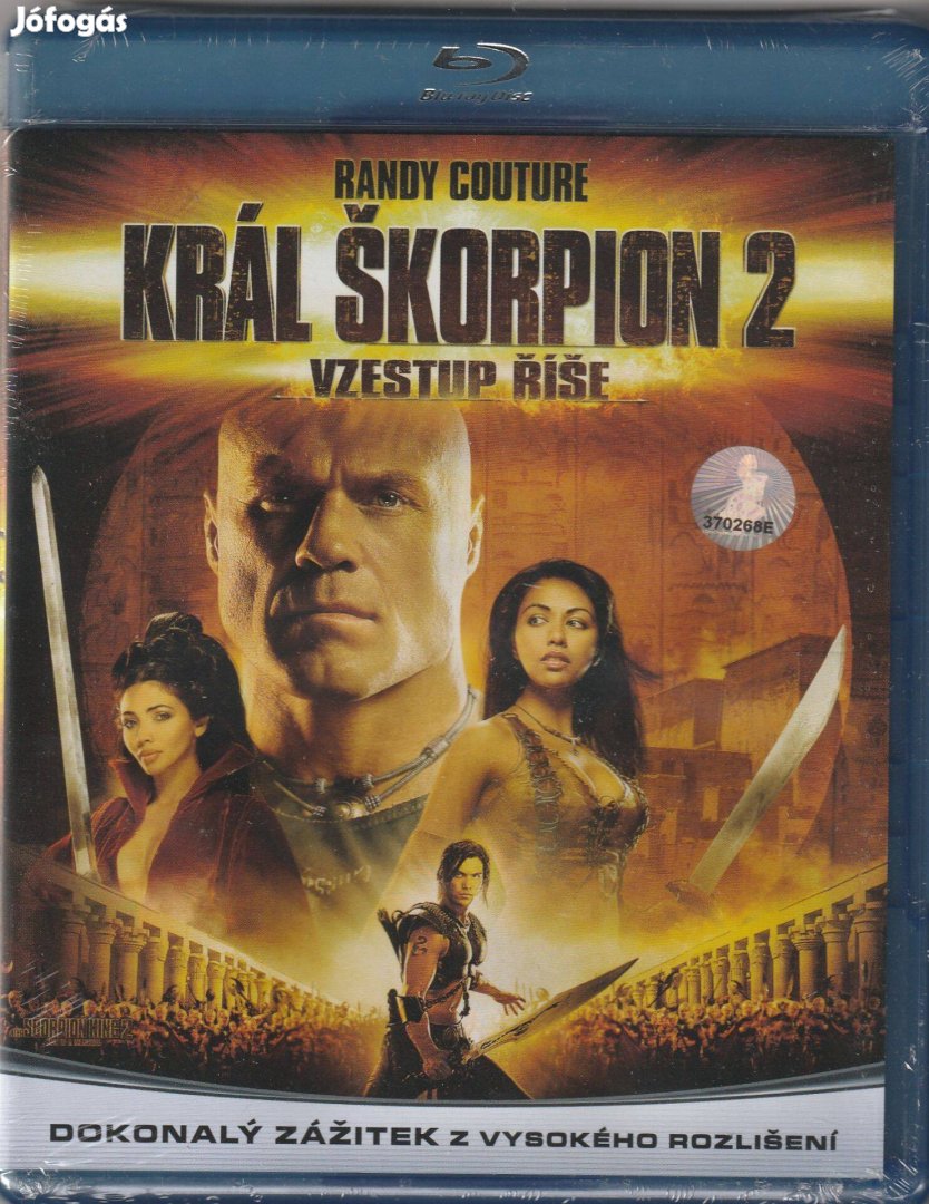 A Skorpiókirály 2. - Harcos születik Blu-Ray