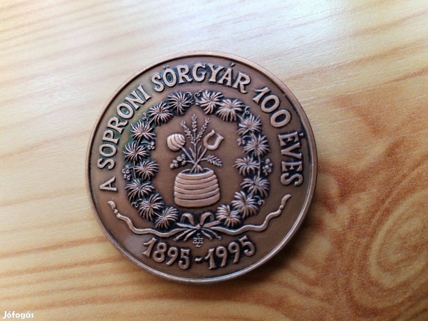 A Soproni Sőrgyár 100 éves bronz emlékérem 1895-1995