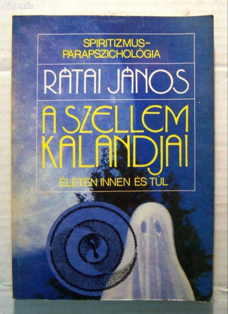 A Szellem Kalandjai (Rátai János) 1988 (6kép+tartalom)