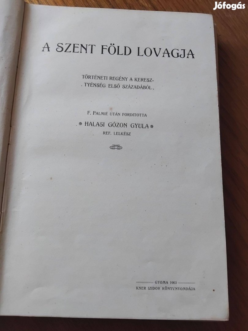 A Szent Fold lovagja