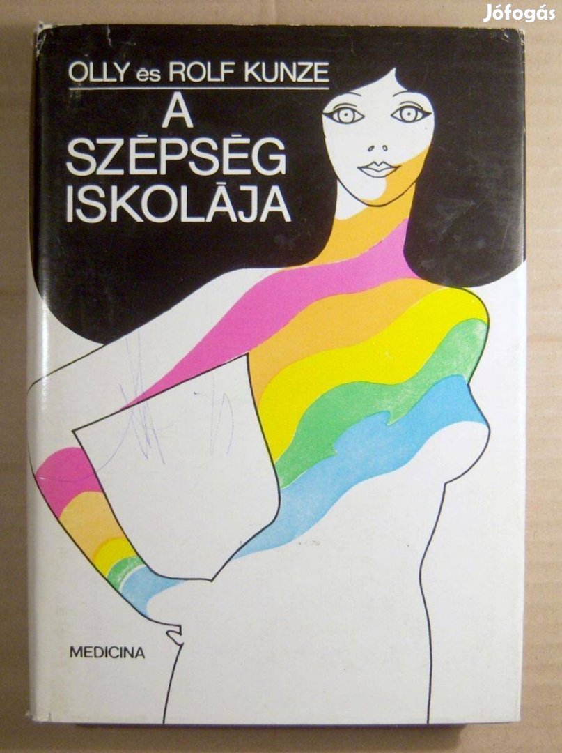 A Szépség Iskolája (Olly és Rolf Kunze) 1983 (4kép+tartalom)