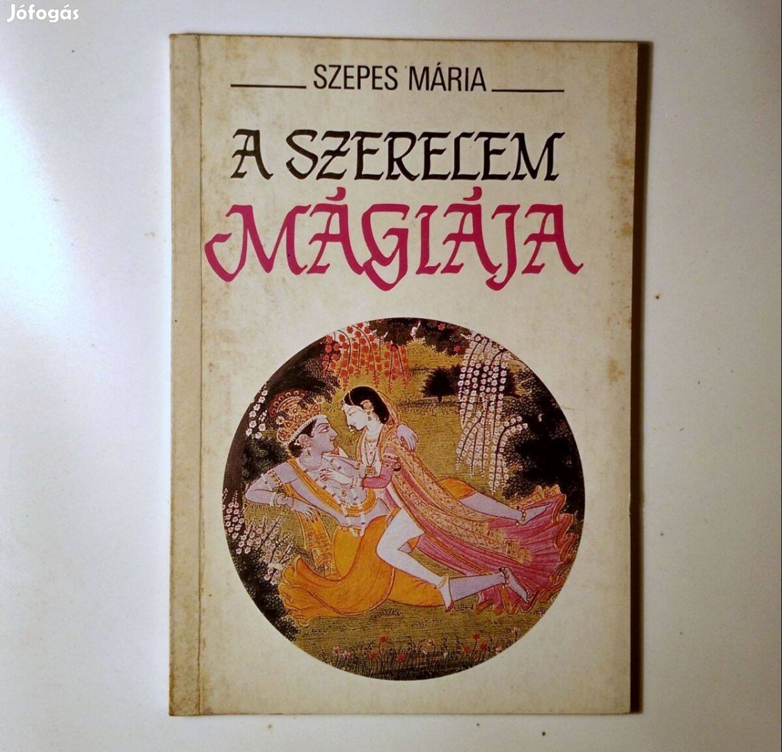 A Szerelem Mágiája (Szepes Mária) 1990 (8kép+tartalom)