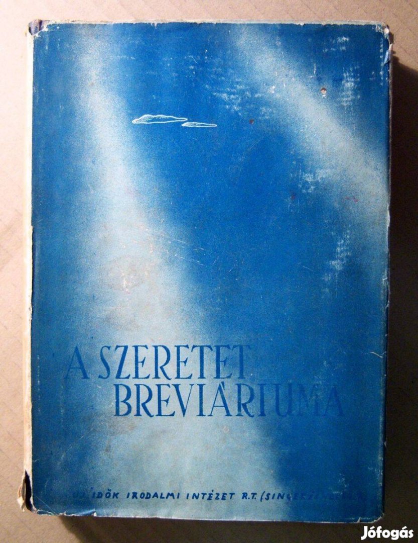 A Szeretet Breviáriuma (Sík Sándor-Juhász Vilmos) 1947 (10kép+tartalom