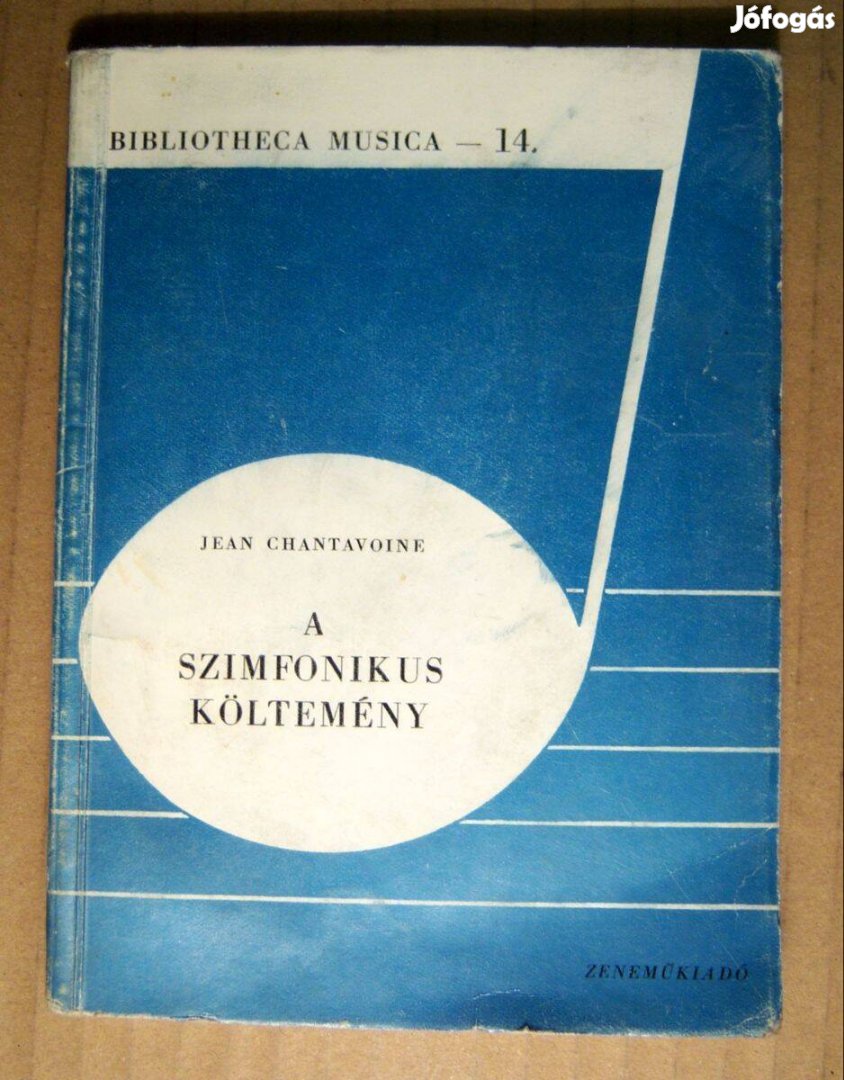 A Szimfonikus Költemény (Jean Chantavoine) 1964 (6kép+tartalom)