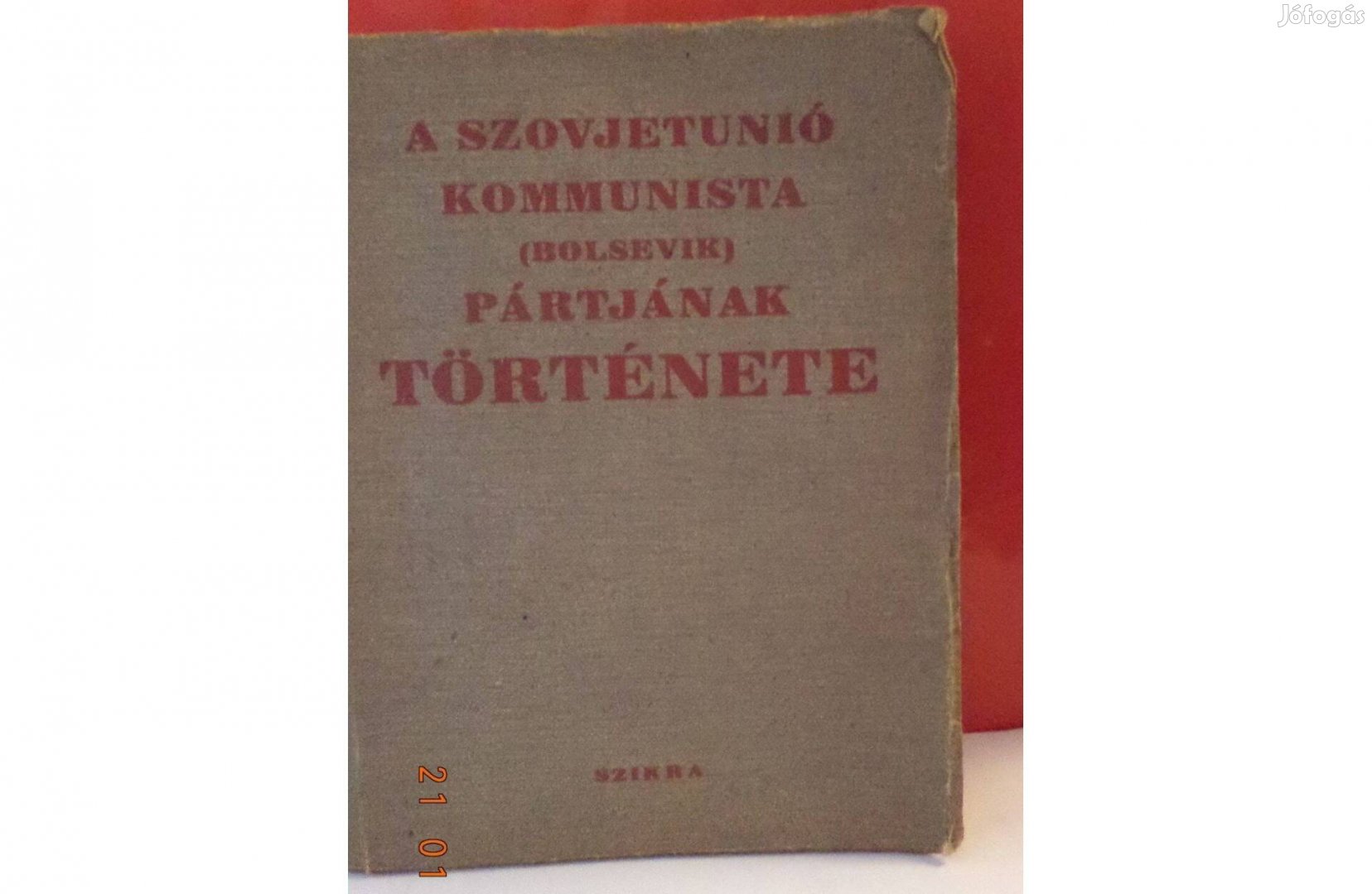 A Szovjetunió Kommunista Pártjának története
