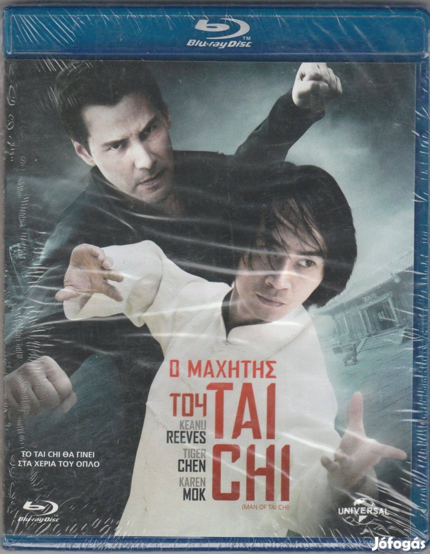 A Tai Chi harcosa Blu-Ray (bontatlan)