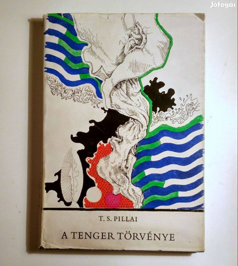 A Tenger Törvénye (Thakazhi Sivasankara Pillai) 1969 (10kép+tartalom)