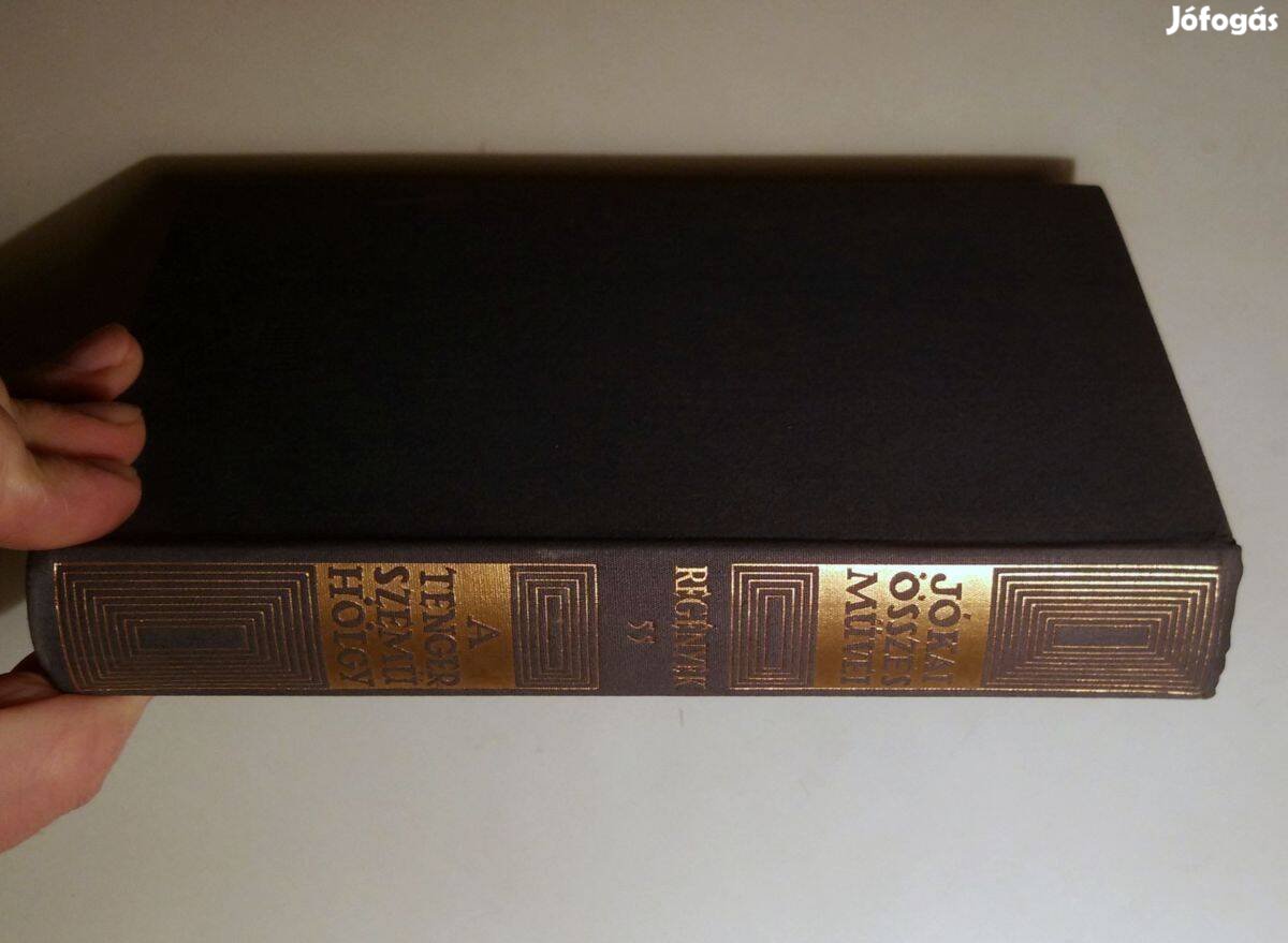 A Tengerszemű Hölgy (Jókai Mór) 1972 (nyomdahibás) 8kép+tartalom
