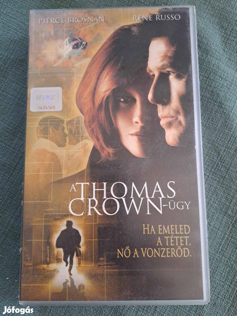 A Thomas Crown-ügy VHS