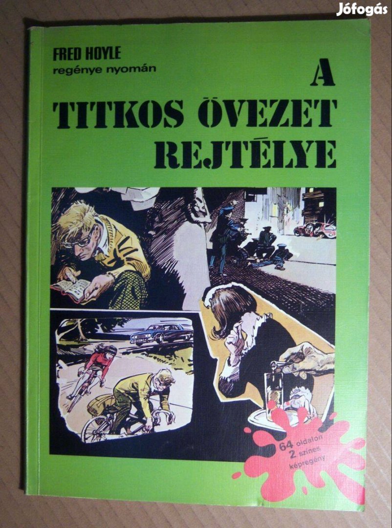 A Titkos Övezet Rejtélye / Az Ezüstflotta Kincse (1985) képregény