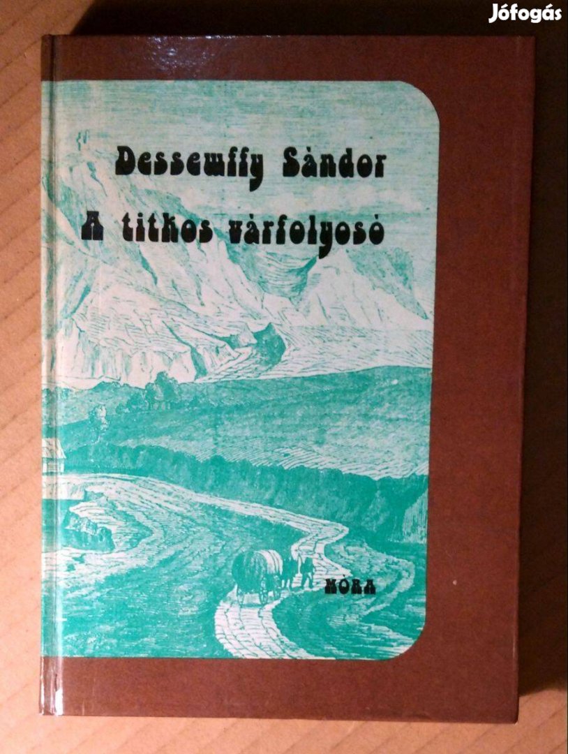 A Titkos Várfolyosó (Dessewffy Sándor) 1980 (8kép+tartalom)