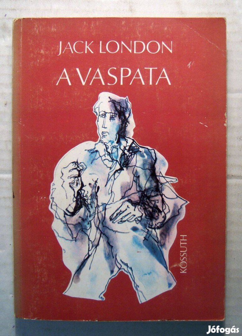 A Vaspata (Jack London) 1975 (5kép+tartalom)