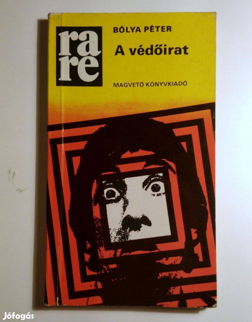 A Védőirat (Bólya Péter) 1981 (8kép+tartalom)