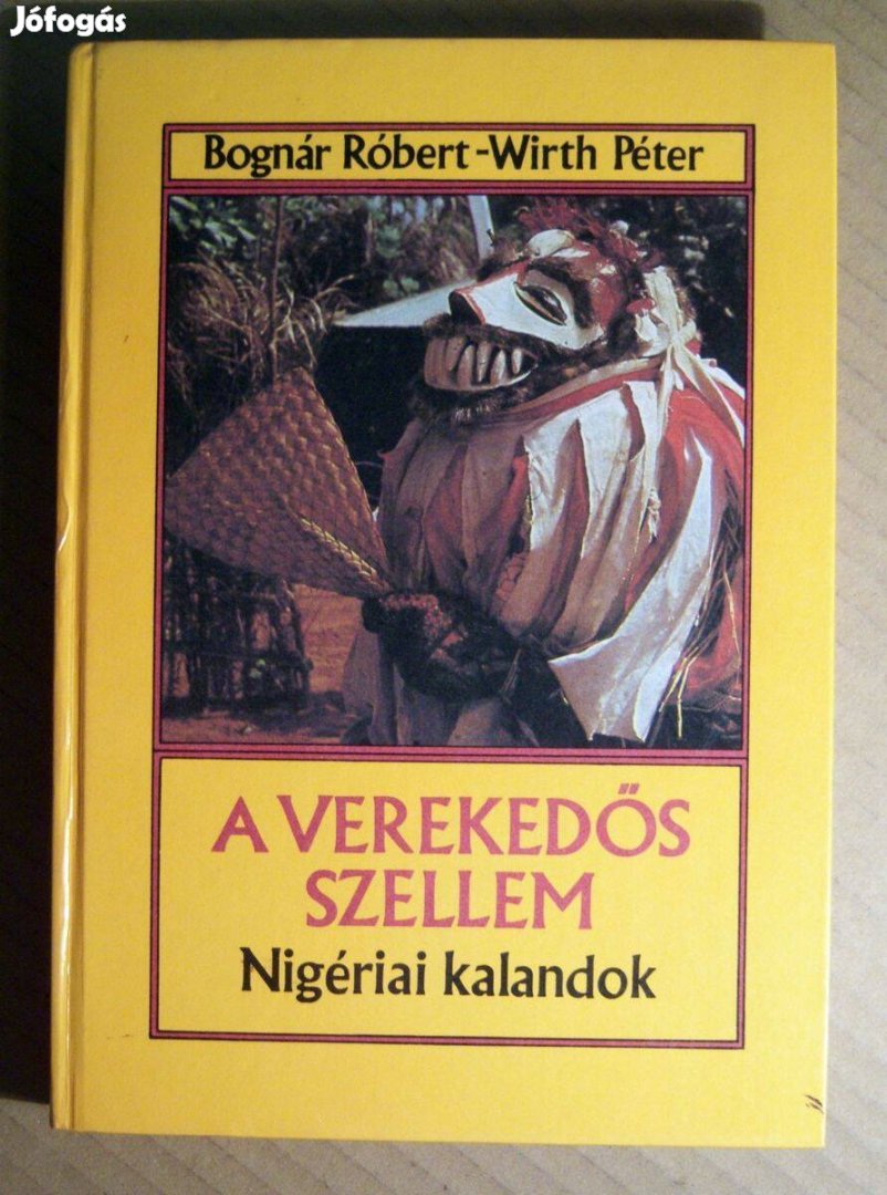 A Verekedős Szellem (Bognár Róbert-Wirth Péter) 1987 (9kép+tartalom)