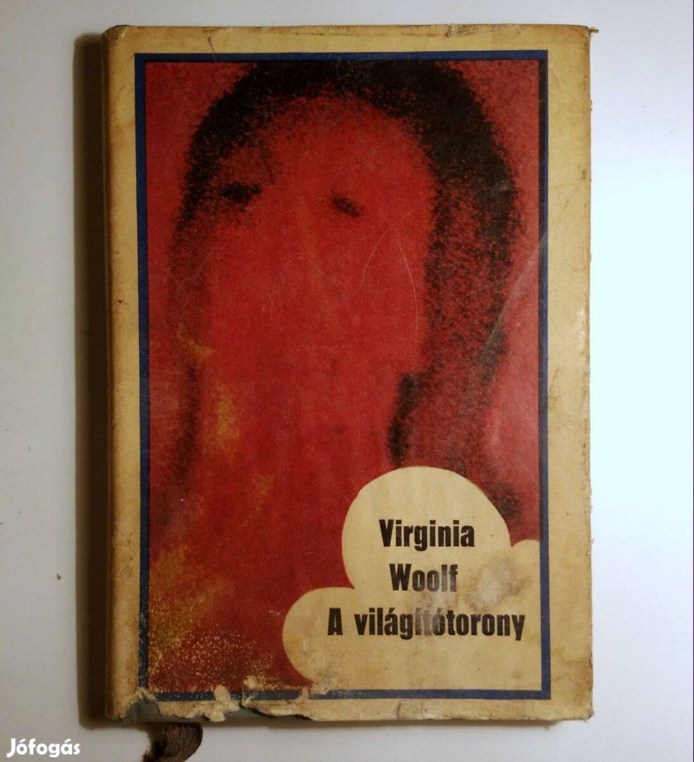 A Világítótorony (Virginia Woolf) 1971 (viseltes) 10kép+tartalom