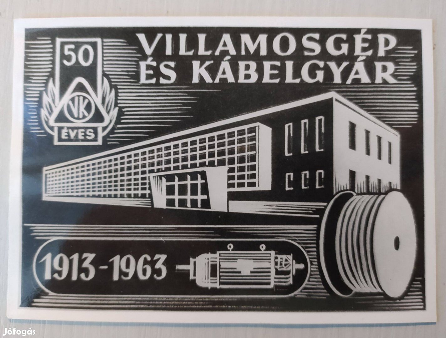 A Villamosgép és Kábelgyár 50 éve - könyv