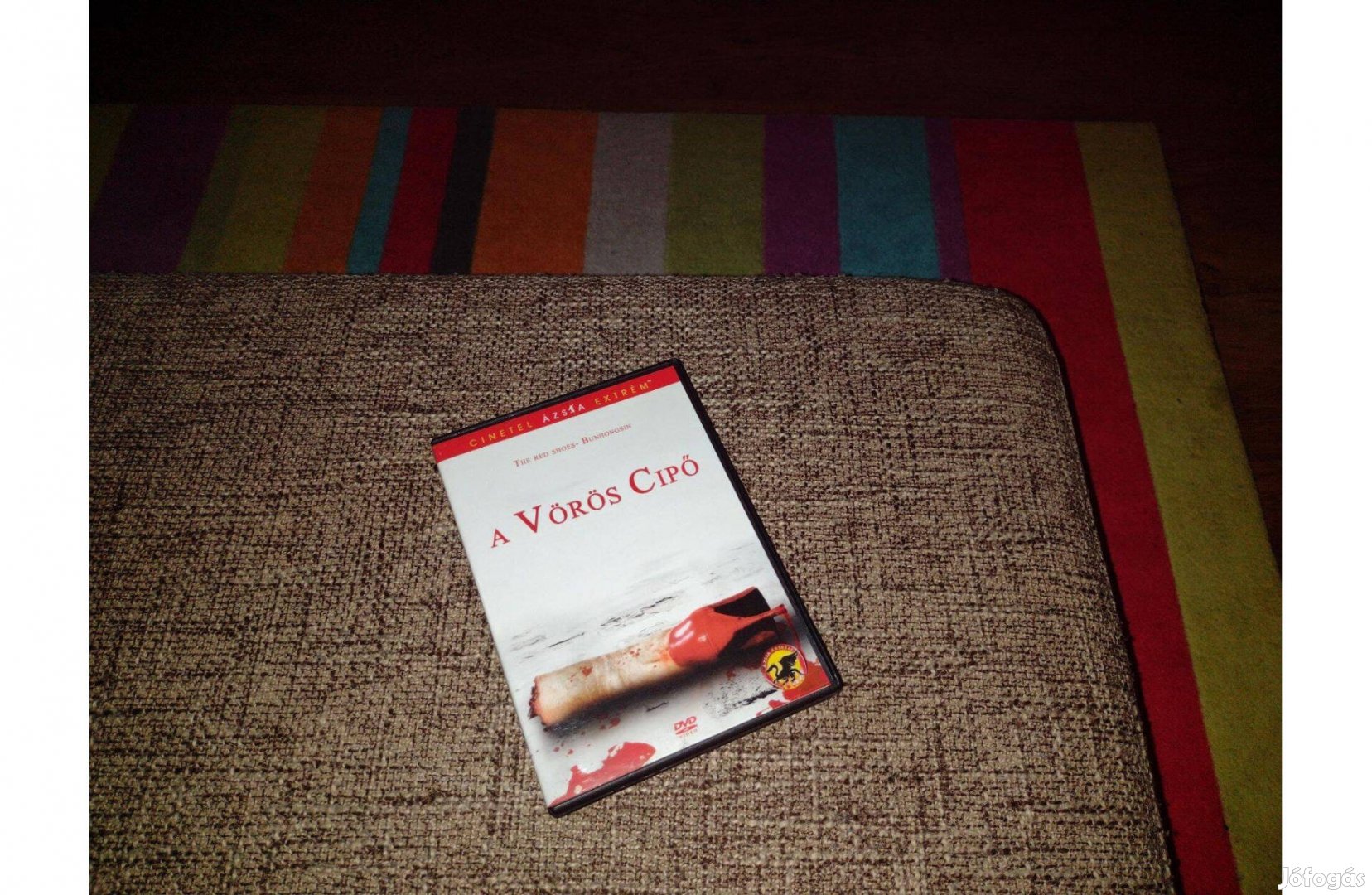 A Vörös Cipő DVD film