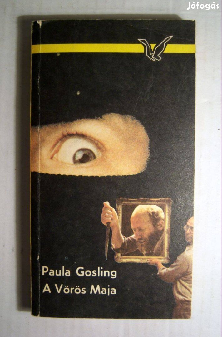 A Vörös Maja (Paula Gosling) 1987 (5kép+tartalom)