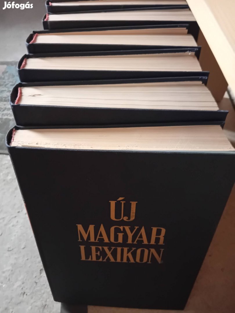 A-Z ig uj Magyar Lexikon 7 kötetben, használt, megkimélt
