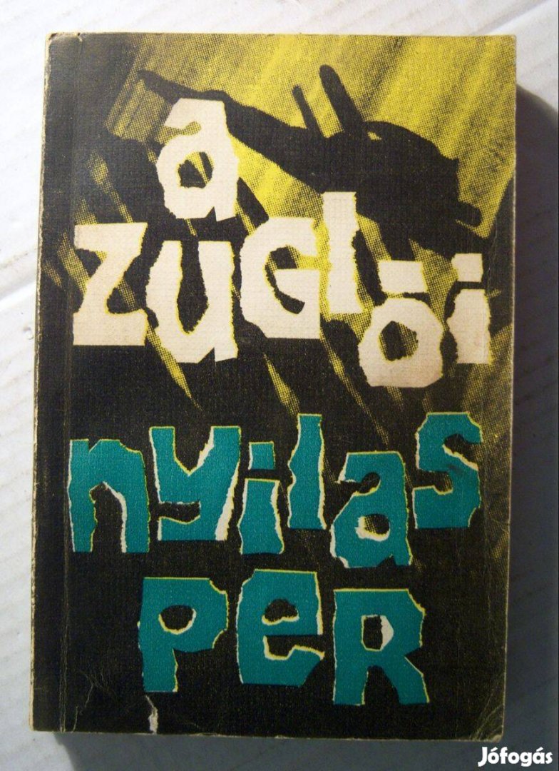 A Zuglói Nyilasper (Sólyom József-Szabó László) 1967 (6kép+tartalom)