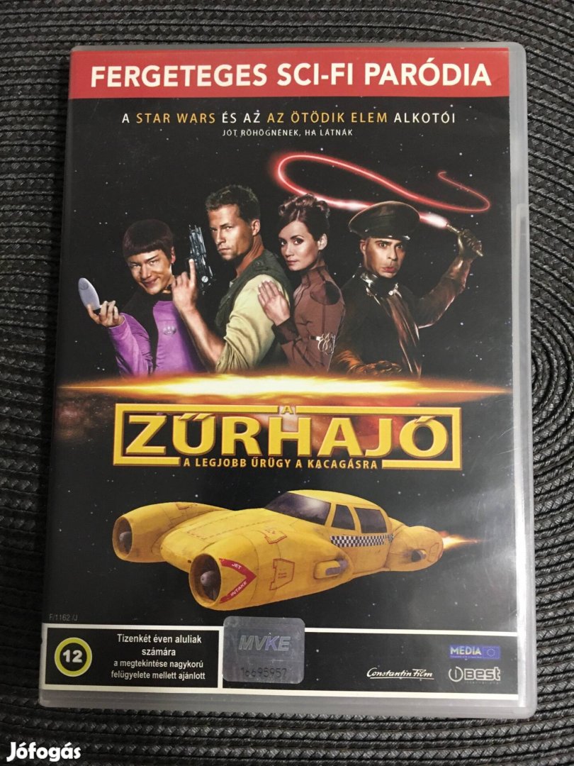 A Zűrhajó DVD