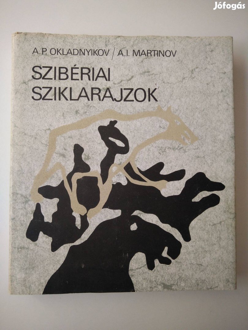 A. P. Okladnyikov A.I. Martinov Szibériai sziklarajzok