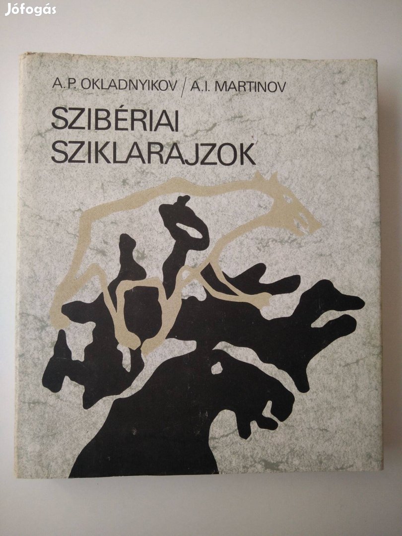 A. P. Okladnyikov A.I. Martinov Szibériai sziklarajzok