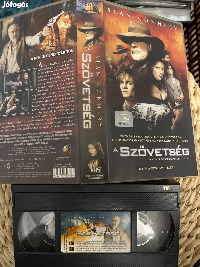 A azövetség vhs.  