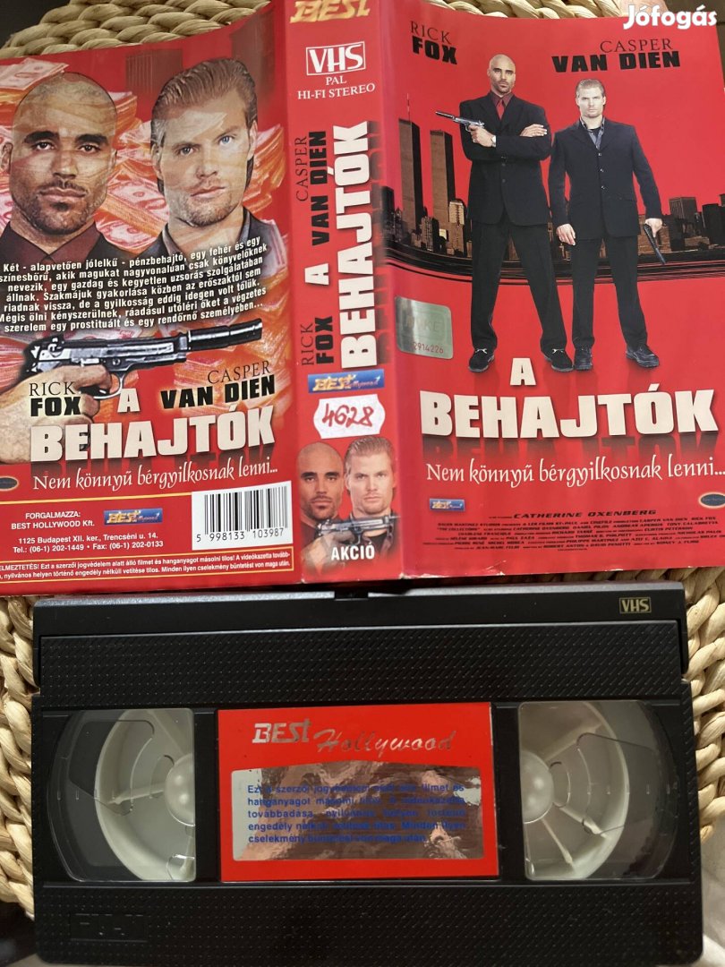 A behajtók vhs