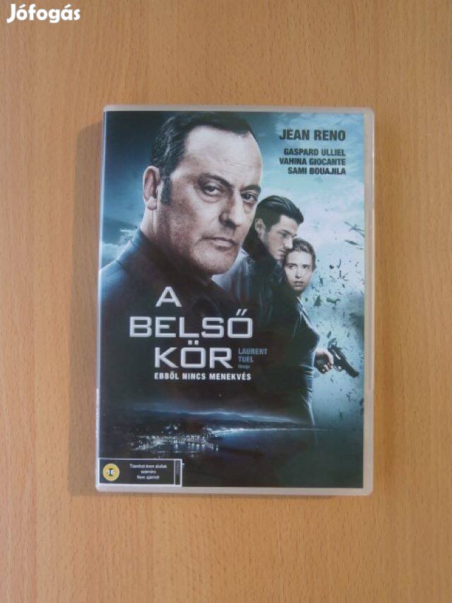 A belső kör DVD film