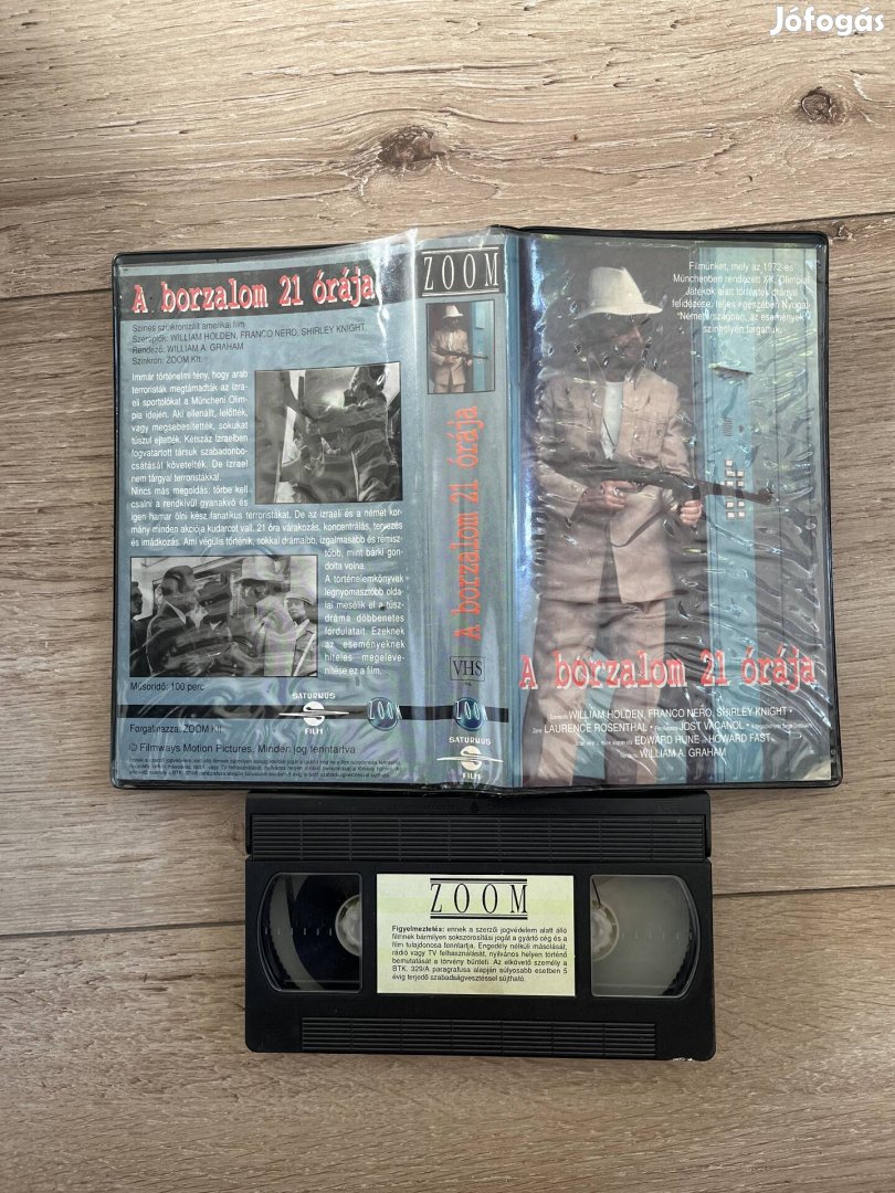 A borzalom 21 órája vhs 