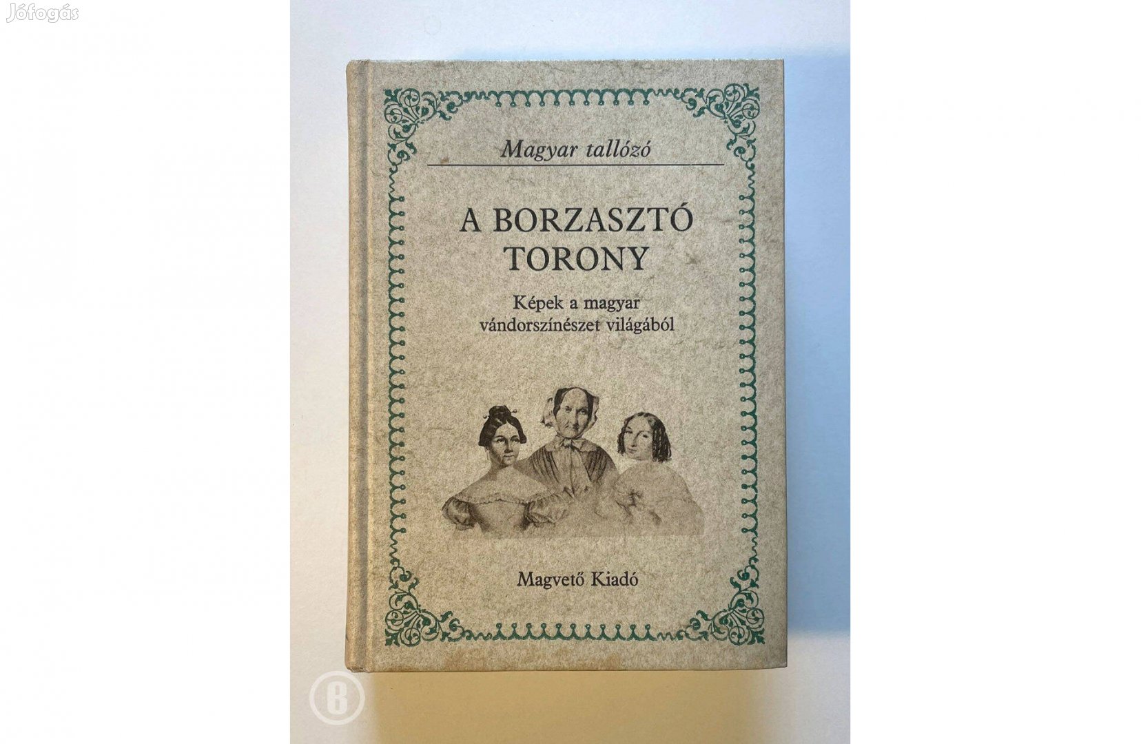 A borzasztó torony - - - Csak személyesen!