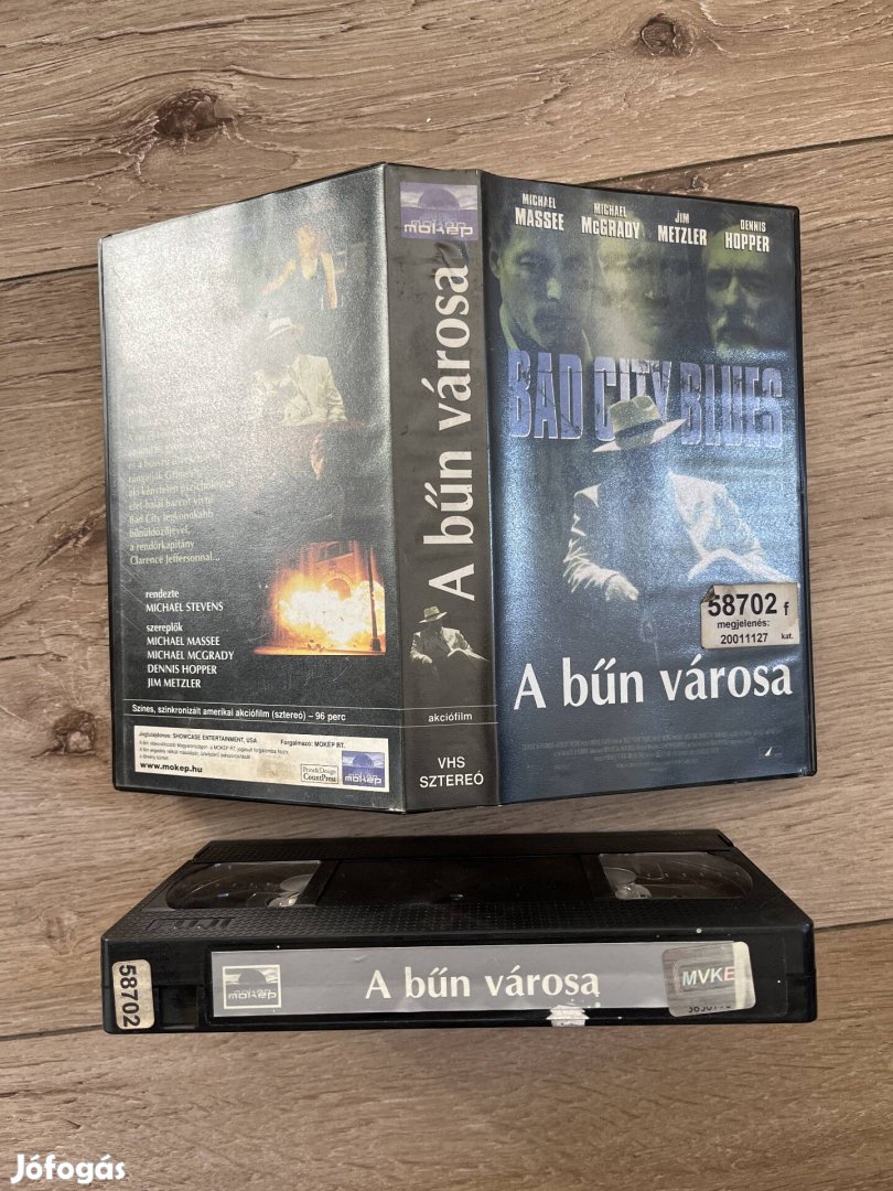 A bűn városa vhs. 