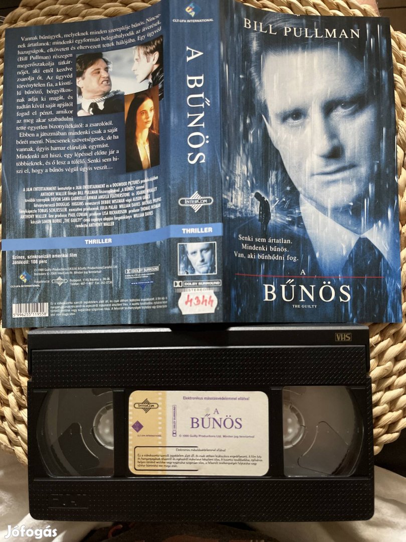 A bűnös vhs.   