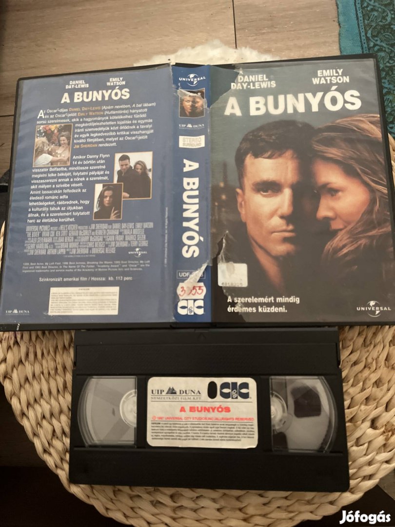 A bunyós vhs film