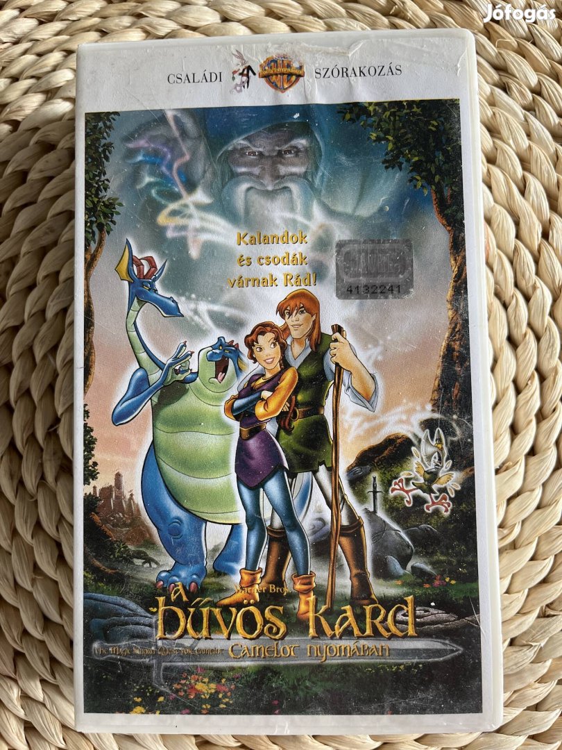 A bűvös kard vhs